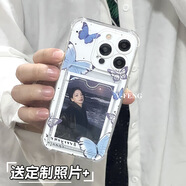 膜鹿堂白底蝴蝶可放情侶拍立得照片身份證小卡插卡套卡包手機殼適用OPPO A2蘋(píng)果13小米14一加三星vivoS18 白底蝴蝶+送3張照片 發(fā)照片 華為Mate30