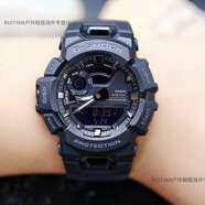 卡西歐（CASIO）G-SHOCK GBA-900-7A/1A6/CB-1A 計(jì)步圈速卡路里藍(lán)牙男手表官方 GBA-900-1A