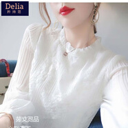 矜持范 白襯衫女荷葉邊領(lǐng)春秋新款韓版雪紡襯衫女人味長(cháng)袖上衣小衫潮 白色長(cháng)袖【里布款】 2XL 建議【120-129斤】
