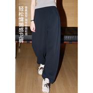 庫恩瑪維（KUHNMARVIN）高腰垂感寬松休閑褲女2025年早春新款寬松顯瘦直筒闊腿褲K37381 藏青色 M