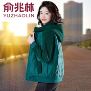 俞兆林薄款棉服女輕薄秋冬2024新款洋氣媽媽裝冬季外套連帽短款加絨棉衣 綠色 M (建議80-95斤）
