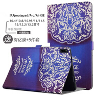 tople適用華為平板Matepad11.5S保護(hù)套pro12.2/11/10.8英寸Air12保護(hù)殼24款SE11/10.4全包磁吸輕薄防摔 羅馬印花 MatePad 10.8英寸