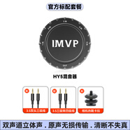 猛瑪（MOMA）Lark Mix 一拖三 一拖四 一拖六 一拖八無(wú)線(xiàn)領(lǐng)夾麥克風(fēng)猛犸手機電腦直播vlog視頻戶(hù)外降噪收音麥 混音器【標配套餐】【可搭配3.5MM接口麥克風(fēng)】