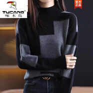 啄木鳥(niǎo)（TUCANO）半高領(lǐng)套頭針織羊毛衫秋冬裝韓版時(shí)尚拼色寬松顯瘦百搭打底毛衣女 黑灰色   半高圓lin  M -建議95-110斤