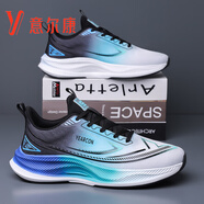 YRC意爾康男鞋2025新款跑步鞋超輕減震學(xué)生體育防滑軟底氣墊運動(dòng)鞋潮 藍黑8502 防臭網(wǎng)面透氣款 42 標準'運動(dòng)鞋“尺碼