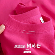 壹號(hào)鳳美式軍綠色200g重磅美棉短袖T恤純色簡(jiǎn)約經(jīng)典百搭男女同款半袖 樹莓紅-100%優(yōu)質(zhì) L 建議110-120斤