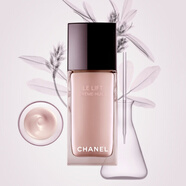 Chanel香奈兒智慧緊膚精華乳霜 抗皺緊致滋潤面霜 智慧精華乳霜 50ml