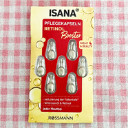 ISANA德國進(jìn)口ISANA精華保濕補(bǔ)水嫩膚提拉緊致 減皺 膠囊精華液 紅色-夜間修復(fù)再生 0ml