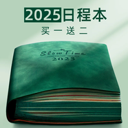 法拉蒙（faramon） 2025年日程本365天筆記本子每日計(jì)劃插筆商務(wù)記事本辦公工作日志本可定制 軍綠【贈(zèng)2支筆】