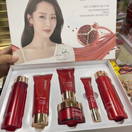 致朵紅石榴六件套護膚品套裝媽媽全套補水保濕抗皺緊致化妝品整套 ［紅石榴護膚］六件套+面霜+隔離霜