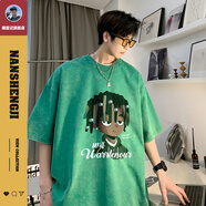 楠笙記潮牌男t恤夏天寬松重磅美式潮牌水洗男生短袖高中學(xué)生半袖體恤衫 水洗綠 XL