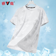 雅鹿短袖t恤男士夏季薄款運(yùn)動休閑冰絲涼感半袖體恤男裝漸變上衣體恤 白色 L