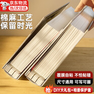 莊子然DIY相冊影集棉麻粘貼式相簿卡冊情侶創(chuàng  )意手工送女友禮物覆膜大尺寸紀念冊 棉麻-最美時(shí)光60頁(yè)120面+DIY禮包