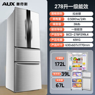奧克斯冰箱502L十字對開(kāi)門(mén)大容量超薄機身節能低耗家用電冰箱451 奧克斯法式四門(mén)278升拉絲銀[一