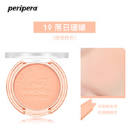菲麗菲拉腮紅膏高光修容啞光提亮曬紅單色膨脹收縮色 #19落日珊瑚（珊瑚桃色） 單色