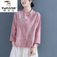 啄木鳥（TUCANO）中國風(fēng)刺繡棉麻襯衫女復(fù)古盤扣長袖立領(lǐng)茶服寬松打底亞麻上衣2025 粉色【高質(zhì)量】 2XL 建議125-140斤