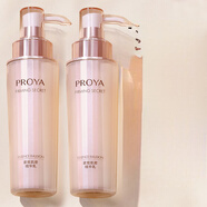 珀萊雅珀萊雅乳液正品保濕乳女緊致化妝品精華乳護膚品正品抗皺秋冬補水 多種膚質(zhì) 緊致精華乳120ml 2瓶