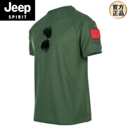 JEEP SPIRIT夏季速干短袖t恤男戰術(shù)軍旅教官作訓t恤女 軍綠色速干T恤（一個(gè)紅旗貼） XL 175-182「70-80kg」