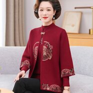 俞兆林（YUZHAOLIN）中老年媽媽秋裝洋氣針織結(jié)婚禮服兩件套裝喜婆婆秋冬毛衣開衫外套 酒紅色兩件套 2XL  建議130-140斤