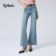 普普風(fēng)2025年春季新品女裝高品牛仔喇叭褲QA2K9678L 牛仔藍(lán) S