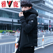 雅鹿棉衣男冬季韓版潮流時(shí)尚休閑修身厚款款襖子男士外套服學(xué)生夾克冬 10729黑色 XL