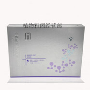 旗艦正品香蔓美容院護膚專(zhuān)用補水保濕滋潤舒緩面霜護膚品 安肌芯原生修護組合 0ml 修護肌