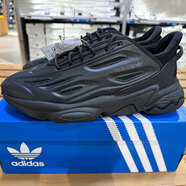阿迪達(dá)斯 （adidas）三葉草歐貝星男鞋女鞋秋季新款低幫厚底老爹鞋輕便休閑鞋運(yùn)動(dòng)鞋 JP6330 41
