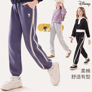 迪士尼兒童褲子春秋女童衛褲寬松大童休閑運動(dòng)褲童裝 84223暗香紫 160