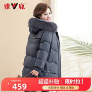 雅鹿雅鹿羽絨服女2023新款冬季60歲奶奶外套狐貍毛領(lǐng)脫卸帽XWJ 高級灰 175/2XL（建議115-130斤）