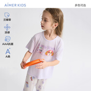 愛慕兒童家居服女童孩蘭精莫代爾短袖上衣七分褲睡衣套裝女汪汪隊(duì)170