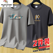 啄木鳥（TUCANO）夏季重磅純棉短袖t恤男大碼圓領(lǐng)休閑寬松體恤潮流百搭半袖打底衫 音符卡其+PK鐵灰【兩件裝】 XL 【130-145斤】