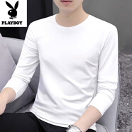 花花公子純棉舒適長(cháng)袖t恤男春秋季新款百搭純色圓領(lǐng)打底衫中青年休閑上衣 1501白色 3XL 【166-185】