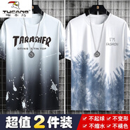 啄木鳥(niǎo)（TUCANO）冰絲短袖t恤男潮牌夏季新款滑料冰感半袖體恤男裝潮流上衣服男 T102潑墨白+T103冰雪藍 【兩件裝】 XL 【120-135斤】