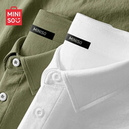 名創(chuàng)優(yōu)品（MINISO）長袖襯衫男2025新款冰絲薄款襯衣春季寬松痞帥潮流上衣 軍綠 XL