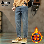 JEEP SPIRIT吉普牛仔褲男士2025新款春秋季修身百搭九分錐形休閑男褲子 X1黃尼色 加絨 29 【（2尺2）體重100-115斤】
