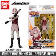 BANDAI萬(wàn)代火影忍者手辦春野櫻可動(dòng)模型周邊桌面擺件生日禮物