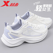 特步女鞋運動(dòng)鞋子女夏季新款網(wǎng)面軟底跑步鞋女士輕便減震透氣休閑鞋子 帆白/淺暮藍 【店長(cháng)推薦】 38