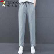 啄木鳥(niǎo)品牌春秋運動(dòng)褲子女2026年新款針織寬松顯瘦休閑褲拉鏈衛褲女百搭 灰色 春秋款 3XL 建議145-160斤