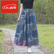 夏典素訂女王（SE.PSTP）2024春夏新款民族風(fēng)棉麻印花半身裙A字裙松緊腰圍復(fù)古沙灘裙 88號(hào)色 均碼 (裙長(zhǎng)80厘米