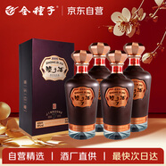 金種子 金柔和7 濃香型白酒 50度 500mL*4瓶 整箱裝 年貨送禮