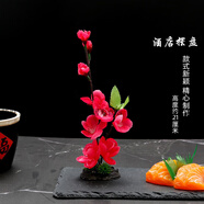 邁惻亦盤(pán)飾擺盤(pán)裝飾花草仿真刺身拼盤(pán)菜品創(chuàng  )意意境小擺件酒店花餐廳冷菜 小梅花(高約16cm)