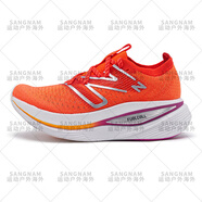 NEW BALANCE男女款FuelCell SC Trainer系列回彈緩震全掌碳板跑鞋 WRCXCR2 橙色女 35