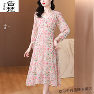 告梵法式碎花桑蠶絲連衣裙女夏2025新款高端精致氣質(zhì)顯瘦A字雪紡裙子 花色 M