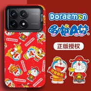 HotFire【哆啦A夢(mèng)正版授權(quán)】適用紅米k80pro手機(jī)殼 小米 Redmi K80 Pro保護(hù)套蛇年新年限定全包超薄磨砂殼
