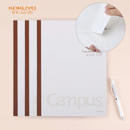 國譽(KOKUYO)學習筆記本子Campus無線裝訂本軟抄本膠裝本·全科目 B5/60張 3本 WCN-CNB1632