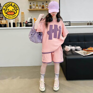 G·DUCK KIDS小黃鴨女童夏季套裝2025年新中大童洋氣炸街短袖短褲休閑運動兩件 【Hi女童】粉色套裝 120 :(4歲)身高1米1