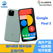 谷歌/ Pixel 5/Pixel 5代 Pixel 5 5G網(wǎng)絡(luò)手機(jī)五代新款 pixel 4A  5G 黑色全新O 官方標(biāo)配 128GB 中國大陸
