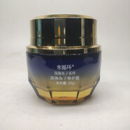 【優(yōu)選】水循環(huán)REOCLE海洋清新洗顏霜奢寵修護凍干粉套水晶靈補水 深海魚(yú)子新肌霜55g