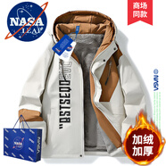 NASA LEAP官方男裝冬季棉衣男棉服男羽休閑絨服連帽加厚保暖外套男士棉襖子 NA66卡其（加絨） 2XL （建議160-180斤）