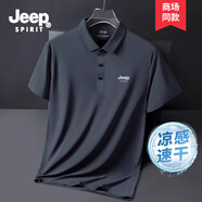 JEEP SPIRIT吉普戶(hù)外短袖t恤男夏季冰絲薄款polo衫男士高端商務(wù)翻領(lǐng)上衣服 深灰色-B M